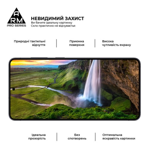 Стекло защитное Armorstandart Pro Samsung S25 Edge 5G (SM-S937) (ARM83264) Стекло защитное Armorstandart Pro Samsung S25 Edge 5G (SM-S937) (ARM83264)