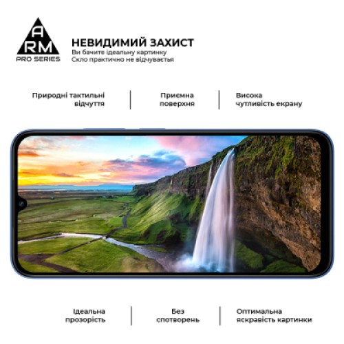 Стекло защитное Armorstandart Pro Xiaomi Redmi 15C 4G (ARM85416) Стекло защитное Armorstandart Pro Xiaomi Redmi 15C 4G (ARM85416)