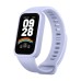 Фитнес браслет Xiaomi Smart Band 9 Active (BHR08L3GL) Purple (1166771) Фитнес браслет Xiaomi Smart Band 9 Active (BHR08L3GL) Purple (1166771)