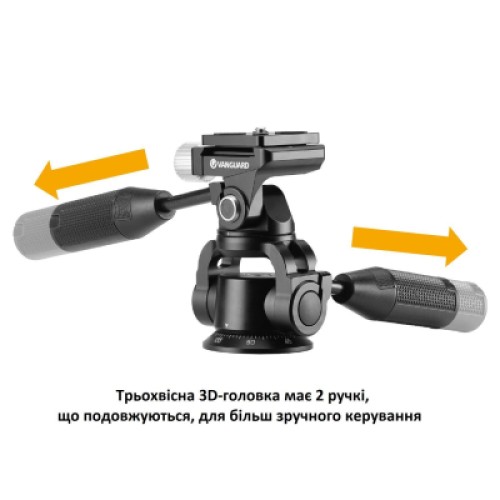 Штатив Vanguard VEO 5 234APS-36 (DAS303044)