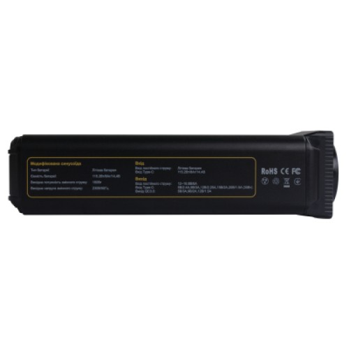 Батарея универсальная Atria 32000mAh PD/30W, QC/8W, DC:12-16.8V, 230V:150W (OPS-151) Батарея универсальная Atria 32000mAh PD/30W, QC/8W, DC:12-16.8V, 230V:150W (OPS-151)