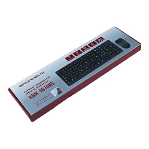 Комплект Grunhelm KBM-4810WL Wireless UA Black (126877) Комплект Grunhelm KBM-4810WL Wireless UA Black (126877)