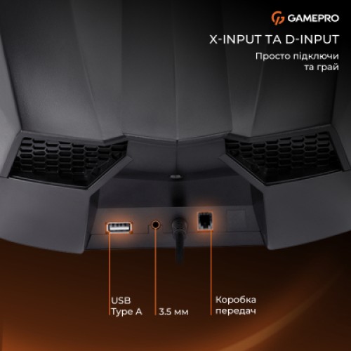 Руль GamePro RW575PM з педалями та коробкою передач XBOXONE/PS4/PS3/PC/SWITCH (RW575PM) Руль GamePro RW575PM з педалями та коробкою передач XBOXONE/PS4/PS3/PC/SWITCH (RW575PM)