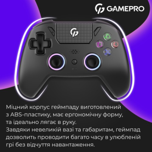 Геймпад GamePro із зарядною станцією 2.4G/BT 5.1/USB (Switch/PS/PC/iOS/Android) RGB Black (GPS20BDOC) Геймпад GamePro із зарядною станцією 2.4G/BT 5.1/USB (Switch/PS/PC/iOS/Android) RGB Black (GPS20BDOC)