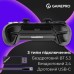 Геймпад GamePro із зарядною станцією 2.4G/BT 5.1/USB (Switch/PS/PC/iOS/Android) RGB Black (GPS20BDOC) Геймпад GamePro із зарядною станцією 2.4G/BT 5.1/USB (Switch/PS/PC/iOS/Android) RGB Black (GPS20BDOC)
