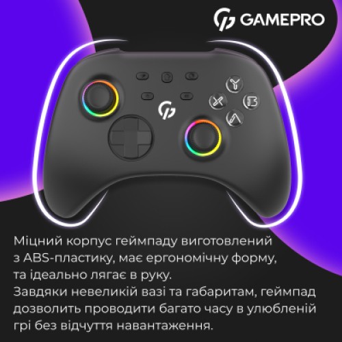 Геймпад GamePro із зарядною станцією BT 5.3/USB/2.4 ГГц (Switch/PC/iOS/Android) RGB Black (GPX13BDOC) Геймпад GamePro із зарядною станцією BT 5.3/USB/2.4 ГГц (Switch/PC/iOS/Android) RGB Black (GPX13BDOC)
