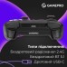 Геймпад GamePro із зарядною станцією BT 5.3/USB/2.4 ГГц (Switch/PC/iOS/Android) RGB Black (GPX13BDOC) Геймпад GamePro із зарядною станцією BT 5.3/USB/2.4 ГГц (Switch/PC/iOS/Android) RGB Black (GPX13BDOC)