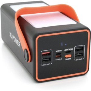 Батарея универсальная ACL 70000mAh, PD/22.5W, USB, Type C, фонарь, Black/White (PW-52 / 34002)