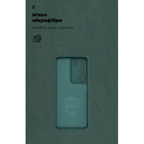 Чехол для мобильного телефона Armorstandart ICON Realme C71 4G Camera cover Dark Green (ARM87434) Чехол для мобильного телефона Armorstandart ICON Realme C71 4G Camera cover Dark Green (ARM87434)