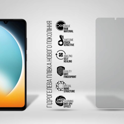 Пленка защитная Armorstandart hydrogel Anti-spy Xiaomi Poco C71 4G (ARM85490) Пленка защитная Armorstandart hydrogel Anti-spy Xiaomi Poco C71 4G (ARM85490)