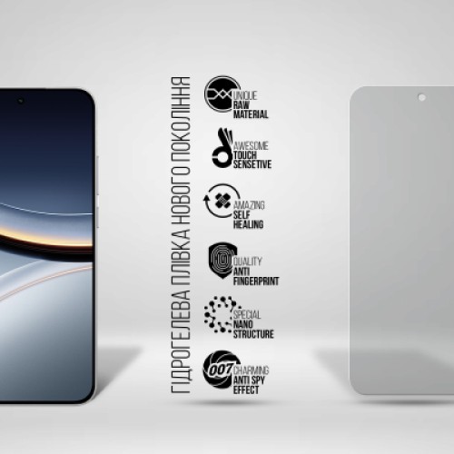 Пленка защитная Armorstandart hydrogel Anti-spy Xiaomi Poco F7 (ARM80340) Пленка защитная Armorstandart hydrogel Anti-spy Xiaomi Poco F7 (ARM80340)