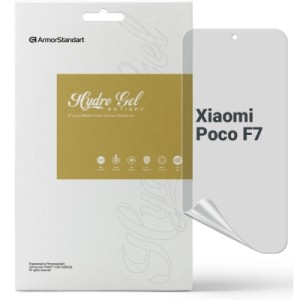 Пленка защитная Armorstandart hydrogel Anti-spy Xiaomi Poco F7 (ARM80340)