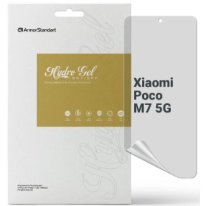 Пленка защитная Armorstandart hydrogel Anti-spy Xiaomi Poco M7 5G (ARM85187)
