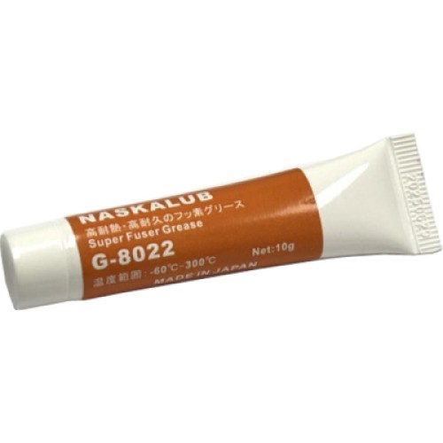 Смазка для термопленок 10 г NASKALAB-8022 HP LJ4250/4350/P4014/P4015/M601/M602/M603 AHK (70265044) Смазка для термопленок 10 г NASKALAB-8022 HP LJ4250/4350/P4014/P4015/M601/M602/M603 AHK (70265044)