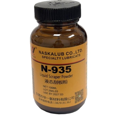 Чистящая жидкость Premium Quality НР Т-935 100мл (ракелей /лезвий очистки НР Т-935 100мл) Чистящая жидкость Premium Quality НР Т-935 100мл (ракелей /лезвий очистки НР Т-935 100мл)