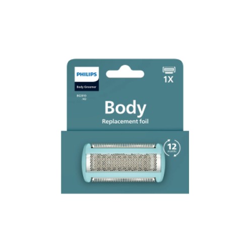 Аксессуары к электробритвам Philips BG2010/43 Аксессуары к электробритвам Philips BG2010/43