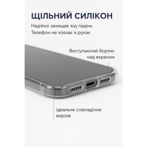 Чехол для мобильного телефона BeCover Silicone Samsung Galaxy S25 FE SM-S731 Transparent (714389)