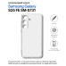 Чехол для мобильного телефона BeCover Silicone Samsung Galaxy S25 FE SM-S731 Transparent (714389)
