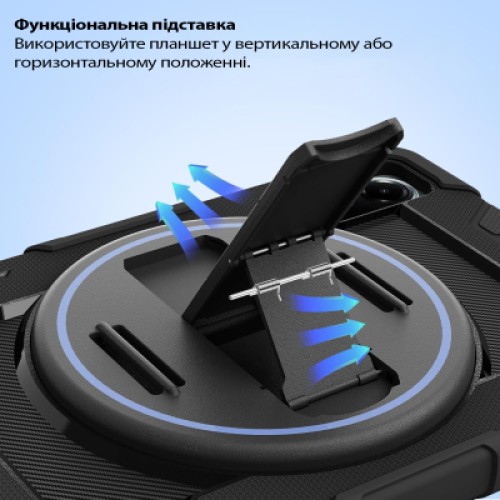 Чехол для планшета BeCover Horizontal handle Xiaomi Redmi Pad 2 11.0" Black (714566)