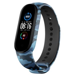 Ремешок для фитнес браслета Armorstandart для Xiaomi Mi Band 7/6/5 New Style Khaki Blue (ARM80989)