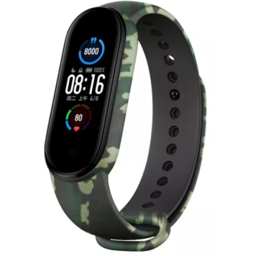 Ремешок для фитнес браслета Armorstandart для Xiaomi Mi Band 7/6/5 New Style Khaki Green (ARM80991) Ремешок для фитнес браслета Armorstandart для Xiaomi Mi Band 7/6/5 New Style Khaki Green (ARM80991)