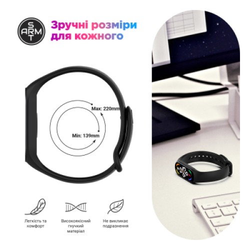 Ремешок для фитнес браслета Armorstandart для Xiaomi Mi Band 7/6/5 New Style Khaki Grey (ARM80990) Ремешок для фитнес браслета Armorstandart для Xiaomi Mi Band 7/6/5 New Style Khaki Grey (ARM80990)