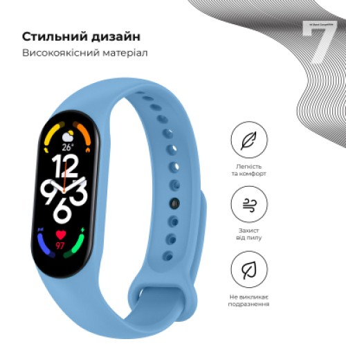 Ремешок для фитнес браслета Armorstandart для Xiaomi Mi Band 7/6/5 New Style Sky Blue (ARM74547) Ремешок для фитнес браслета Armorstandart для Xiaomi Mi Band 7/6/5 New Style Sky Blue (ARM74547)