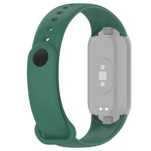 Ремешок для фитнес браслета Armorstandart для Xiaomi Smart Band 10/9/8 Dark Green (ARM86907)