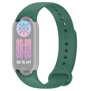 Ремешок для фитнес браслета Armorstandart для Xiaomi Smart Band 10/9/8 Dark Green (ARM86907)