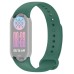 Ремешок для фитнес браслета Armorstandart для Xiaomi Smart Band 10/9/8 Dark Green (ARM86907) Ремешок для фитнес браслета Armorstandart для Xiaomi Smart Band 10/9/8 Dark Green (ARM86907)