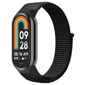 Ремешок для фитнес браслета Armorstandart для Xiaomi Smart Band 10/9/8 Black (ARM86894)