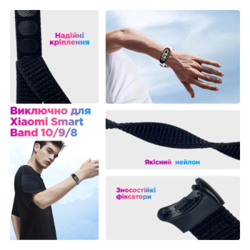 Ремешок для фитнес браслета Armorstandart для Xiaomi Smart Band 10/9/8 Blue/Green (ARM86896) Ремешок для фитнес браслета Armorstandart для Xiaomi Smart Band 10/9/8 Blue/Green (ARM86896)