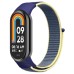 Ремешок для фитнес браслета Armorstandart для Xiaomi Smart Band 10/9/8 Blue/Green (ARM86896) Ремешок для фитнес браслета Armorstandart для Xiaomi Smart Band 10/9/8 Blue/Green (ARM86896)