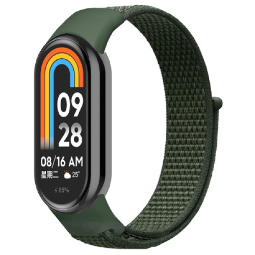 Ремешок для фитнес браслета Armorstandart для Xiaomi Smart Band 10/9/8 Military Green (ARM86898) Ремешок для фитнес браслета Armorstandart для Xiaomi Smart Band 10/9/8 Military Green (ARM86898)