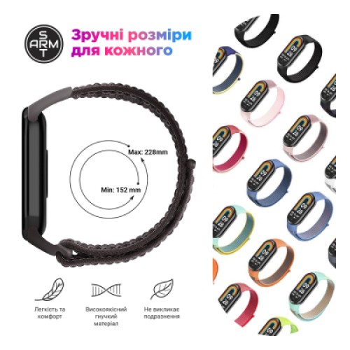 Ремешок для фитнес браслета Armorstandart для Xiaomi Smart Band 10/9/8 Mint/Grey (ARM86899) Ремешок для фитнес браслета Armorstandart для Xiaomi Smart Band 10/9/8 Mint/Grey (ARM86899)