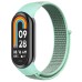 Ремешок для фитнес браслета Armorstandart для Xiaomi Smart Band 10/9/8 Mint/Grey (ARM86899) Ремешок для фитнес браслета Armorstandart для Xiaomi Smart Band 10/9/8 Mint/Grey (ARM86899)