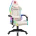 Кресло игровое Defender Energy RGB White (64557) Кресло игровое Defender Energy RGB White (64557)