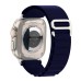 Ремешок для смарт-часов Armorstandart Alpina Band для Apple Watch 42 (Series 11-10)/41/40/38 Dark Blue (ARM74197) Ремешок для смарт-часов Armorstandart Alpina Band для Apple Watch 42 (Series 11-10)/41/40/38 Dark Blue (ARM74197)