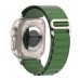 Ремешок для смарт-часов Armorstandart Alpina Band для Apple Watch 49/46/45/44/42 (Series 1-3) Green (ARM64981) Ремешок для смарт-часов Armorstandart Alpina Band для Apple Watch 49/46/45/44/42 (Series 1-3) Green (ARM64981)