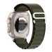 Ремешок для смарт-часов Armorstandart Alpina Band для Apple Watch 49/46/45/44/42 (Series 1-3) Olive (ARM81045) Ремешок для смарт-часов Armorstandart Alpina Band для Apple Watch 49/46/45/44/42 (Series 1-3) Olive (ARM81045)