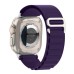 Ремешок для смарт-часов Armorstandart Alpina Band для Apple Watch 49/46/45/44/42 (Series 1-3) Purple (ARM74199) Ремешок для смарт-часов Armorstandart Alpina Band для Apple Watch 49/46/45/44/42 (Series 1-3) Purple (ARM74199)