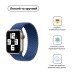 Ремешок для смарт-часов Armorstandart Braided Solo Loop для Apple Watch 49/46/45/44/42 (Series 1-3) Atlantic Blue Size 6 (148 mm) (ARM58078) Ремешок для смарт-часов Armorstandart Braided Solo Loop для Apple Watch 49/46/45/44/42 (Series 1-3) Atlantic Blue Size 6 (148 mm) (ARM58078)