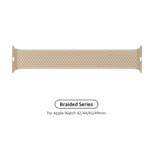 Ремешок для смарт-часов Armorstandart Braided Solo Loop для Apple Watch 49/46/45/44/42 (Series 1-3) Beige Size 8 (160 mm) (ARM64905)