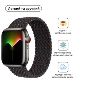 Ремешок для смарт-часов Armorstandart Braided Solo Loop для Apple Watch 49/46/45/44/42 (Series 1-3) Black Unity Size 6 (148 mm) (ARM64907)