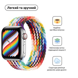 Ремешок для смарт-часов Armorstandart Braided Solo Loop для Apple Watch 49/46/45/44/42 (Series 1-3) Pride Editio Size 8 (160 mm) (ARM64938)