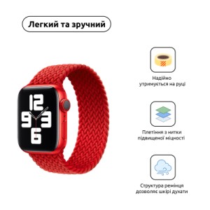 Ремешок для смарт-часов Armorstandart Braided Solo Loop для Apple Watch 49/46/45/44/42 (Series 1-3) Red Size 6 (148 mm) (ARM58081)