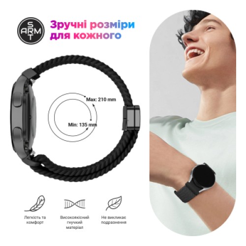 Ремешок для смарт-часов Armorstandart Braided Solo Loop для Samsung Galaxy Watch 7 / FE / 6 / 6 Classic / 5 / 5 Pro / 4 / 4 Classic Ch (ARM86839) Ремешок для смарт-часов Armorstandart Braided Solo Loop для Samsung Galaxy Watch 7 / FE / 6 / 6 Classic / 5 / 5 Pro / 4 / 4 Classic Ch (ARM86839)