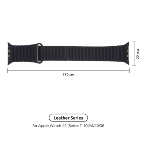 Ремешок для смарт-часов Armorstandart Leather Loop для Apple Watch 42 (Series 11-10)/41/40/38 Black (ARM48655) Ремешок для смарт-часов Armorstandart Leather Loop для Apple Watch 42 (Series 11-10)/41/40/38 Black (ARM48655)
