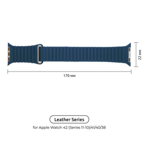 Ремешок для смарт-часов Armorstandart Leather Loop для Apple Watch 42 (Series 11-10)/41/40/38 Blue (ARM51669) Ремешок для смарт-часов Armorstandart Leather Loop для Apple Watch 42 (Series 11-10)/41/40/38 Blue (ARM51669)
