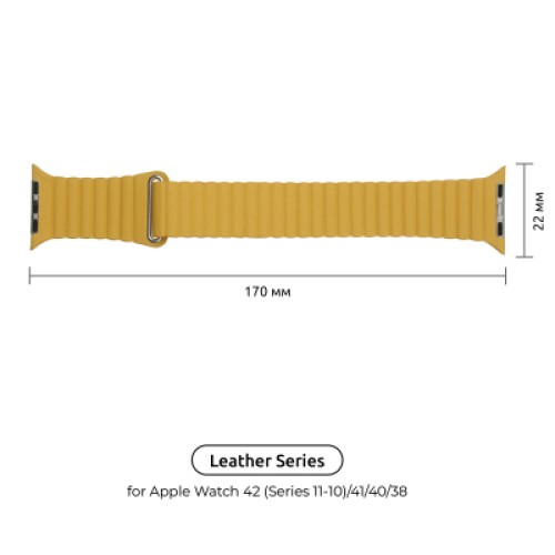 Ремешок для смарт-часов Armorstandart Leather Loop для Apple Watch 42 (Series 11-10)/41/40/38 Yellow (ARM57841) Ремешок для смарт-часов Armorstandart Leather Loop для Apple Watch 42 (Series 11-10)/41/40/38 Yellow (ARM57841)